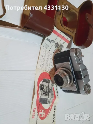 ROYER SAVOY  ФОТОАПАРАТ vintage, снимка 9 - Фотоапарати - 50339315