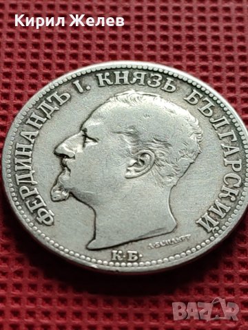 СРЕБЪРНА МОНЕТА 2 лева 1891г. КНЯЖЕСТВО БЪЛГАРИЯ ФЕРДИНАНД първи за КОЛЕКЦИОНЕРИ 38781, снимка 9 - Нумизматика и бонистика - 42504781