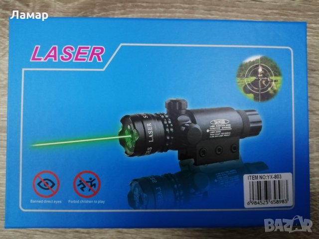 Ловен оръжеен лазерен мерник прицел Laser diode pointer, снимка 2 - Ловно оръжие - 29256581