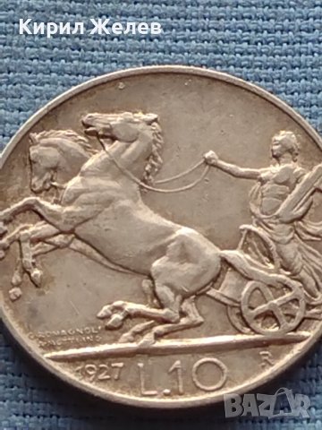 Сребърна монета 0.835 проба 10 лири 1927г. Италия Виктор Емануил трети 39634, снимка 3 - Нумизматика и бонистика - 42752524