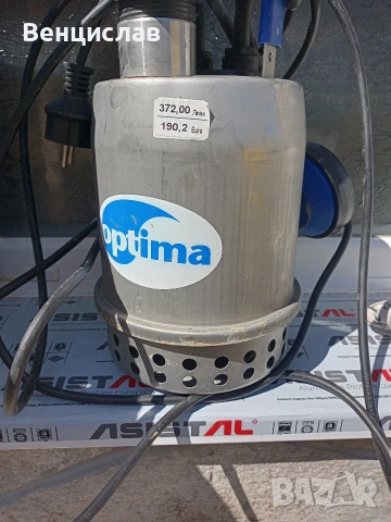 продавам центробежна помпа Optima с поплавък, снимка 4 - Водни помпи - 54136882