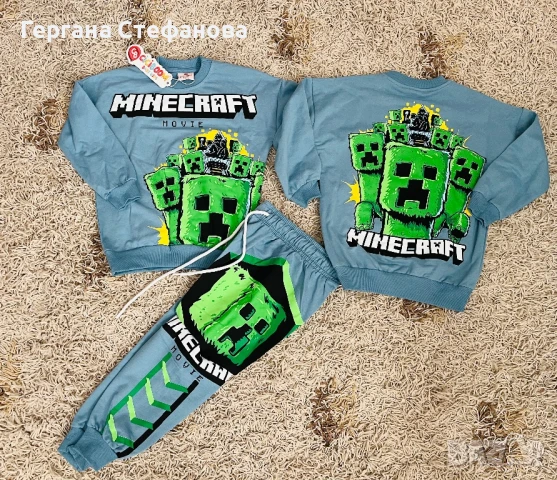 Комплект майнкрафт 3/4-11/12г