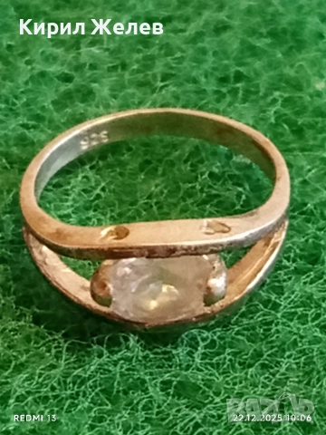 Изящен сребърен пръстен с ювелирно фасетиран Кристал майсторска изработка 48751, снимка 3 - Пръстени - 52872161