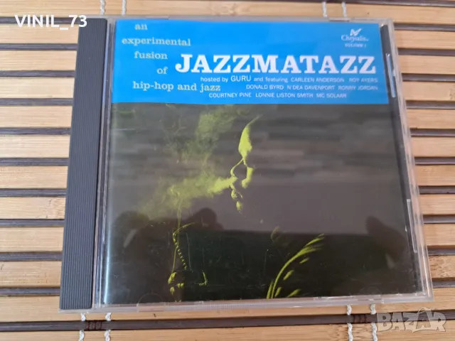Guru – Jazzmatazz (Volume 1)