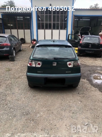 Сеат Ибиза на части 1.4mpi, снимка 4 - Автомобили и джипове - 51838768