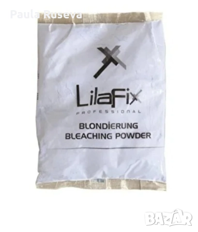 Обезцветяваща пудра Lilafix