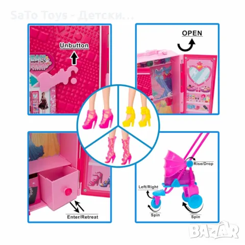 Моден гардероб - Комплект с кукла и аксесоари, снимка 4 - Кукли - 50440394