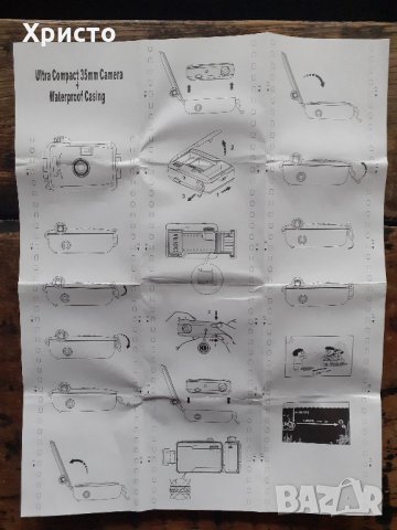 фотоапарат за снимки под вода с лента, 35 мм, уникат, underwater camera, снимка 8 - Фотоапарати - 31943964