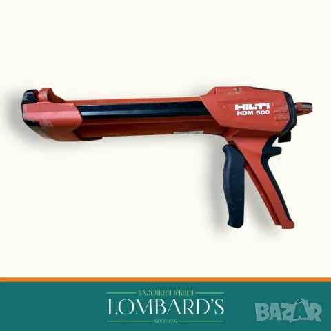 Ръчен дозиращ уред Hilti HDM 500, N: 44170922
