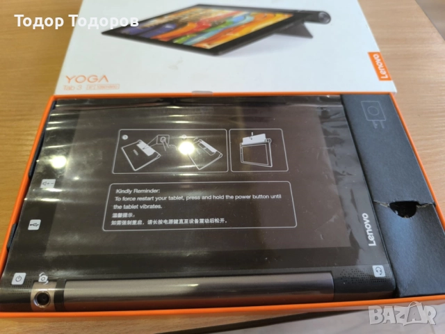 Lenovo YOGA Tab 3, снимка 2 - Таблети - 52499921