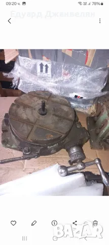 делителни маси , снимка 2 - Стругове - 49877186