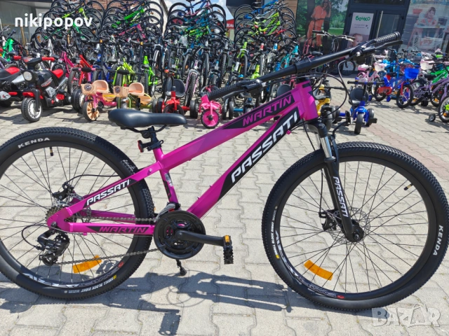 BG Алуминиев велосипед 26" MARTY розов, снимка 2 - Велосипеди - 54334920