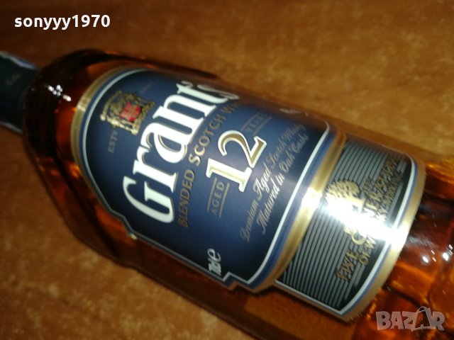 ПРАЗНО ШИШЕ-GRANTS 12YEARS-шИшЕ ЗА КОЛЕКЦИЯ 2601221918, снимка 10 - Колекции - 35571837