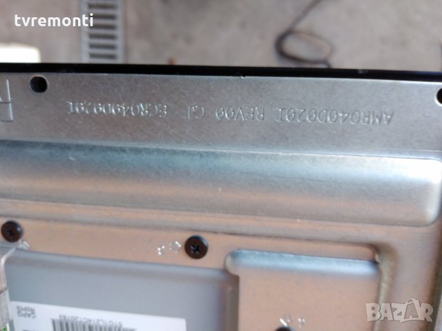 лед диоди от панел CY-JM040BGNV2H, снимка 4 - Части и Платки - 30967249