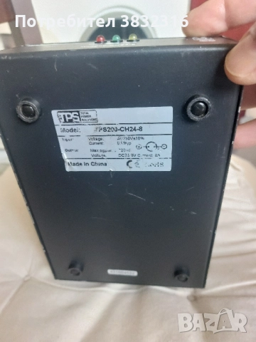 Зарядно за акумулатори, снимка 2 - Аксесоари и консумативи - 51995997