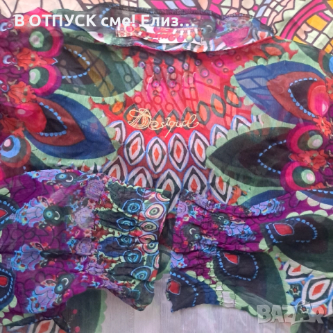 Desigual флорална риза бохо етно, тип коприна дълъг ръкав, снимка 3 - Ризи - 51444541