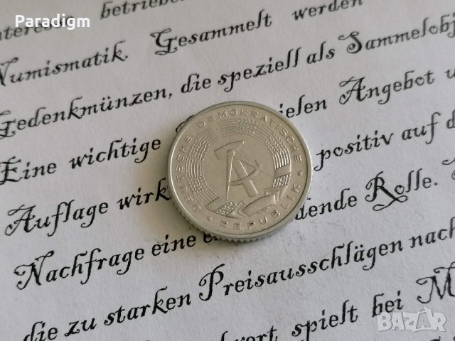 Монета - Германия - 50 пфенига | 1958г.; серия A, снимка 2 - Нумизматика и бонистика - 29237578