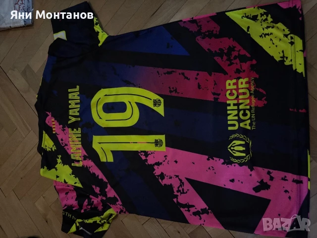 Футболни Тениски 