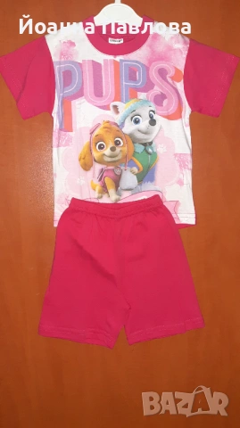 Детски дрехи/обувки на едро