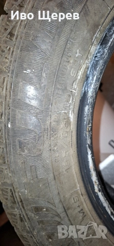 Зимни гуми Fulda 4 бр. , снимка 6 - Гуми и джанти - 53032865