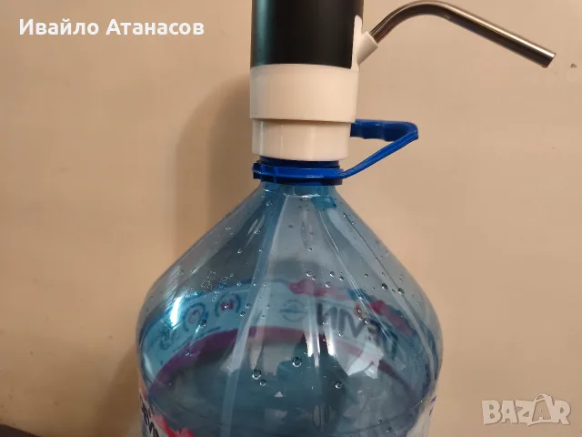 Универсален адаптер 
