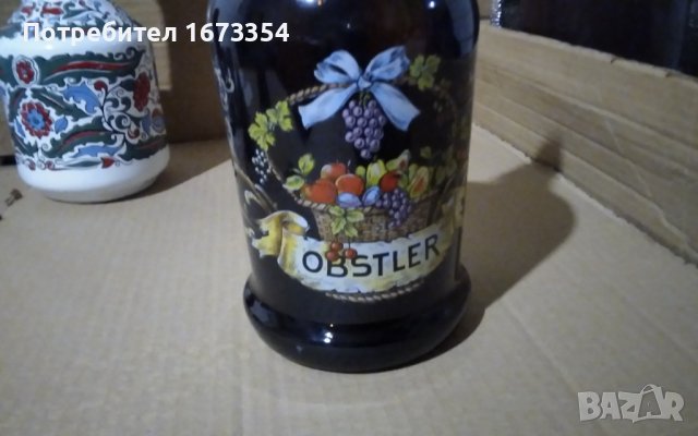 Бутилки, снимка 5 - Други ценни предмети - 42564809