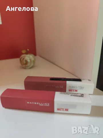 Ново яке размер С-М и подарък , снимка 4 - Якета - 47869448