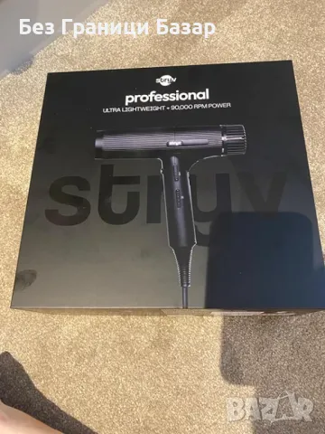 Нов Ултра бърз Професионален  сешоар Stryv с дифузер и йони за здрава коса, снимка 6 - Сешоари - 47634491