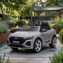 Детска акумулаторна кола Audi RS Q8 12V - Дистанционно управление, музика, LED светлини и амортисьор, снимка 1