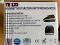 Детектор за евро банкноти, снимка 3