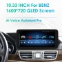 Mercedes E Class W212 2009 - 2016 NTG 4 Мултимедия Навигация Android, снимка 2