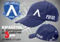 Левски тениска и шапка Levski ts-f-lev, снимка 6