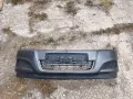 Продавам Предна броня, Греда, Преден Капак Astra H, снимка 3