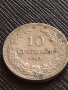 МОНЕТА 10 стотинки 1913г. СЪЕДИНЕНИЕТО ПРАВИ СИЛАТА ЦАРСТВО БЪЛГАРИЯ ЗА КОЛЕКЦИЯ 36268, снимка 1