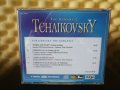 Tchaikovsky - The Romantic , снимка 2