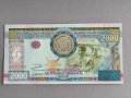 Банкнота - Бурунди - 2000 франка UNC | 2008г., снимка 1