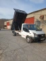 Ford transit 2.4 tdci 2010 Самосвал, снимка 7