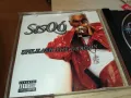 SISQO CD 3004251521, снимка 11