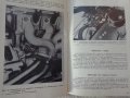 Книгата Инструкция за експлуатация на автомобил Москвич 412, 427, 434  V/O AVTOEXPORT USSR MOSKVA , снимка 13