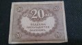 Колекционерска банкнота 20 рубли - 14619, снимка 6