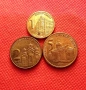 Монети от Сърбия., снимка 1