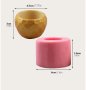 3d Купа купичка саксия релефна силиконов молд форма за декорация торта фондан смола кашпа, снимка 3