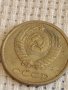 Две монети 2 копейки 1971г. / 20 копейки 1982г. / СССР стари редки за КОЛЕКЦИОНЕРИ 40303, снимка 9