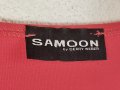 Samoon top EU 50 nr.C15, снимка 2