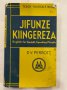 Jifunze kiingereza Teach Yourself book