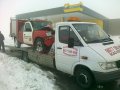 Пътна помощ АМ Тракия и Пловдив, снимка 1 - Пътна помощ - 37467527