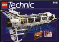 Lego 8480 Space Shuttle / Лего Совалка 1996, снимка 2