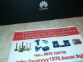 HUAWEI B311-221 2310211844, снимка 6