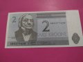 Банкнота-15724, снимка 2