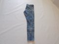 дънки g star raw g-star панталон долнище оригинални сини мъжки 32/32, снимка 5